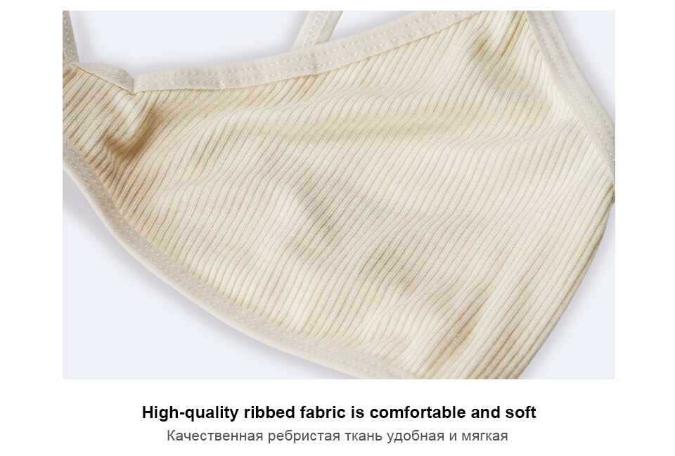 New Bras For Women Ribbed Cotton Bralette Comfortable Wirefree Ladies Bras unpadded and iron Female Sexy Underwear Backless Bra