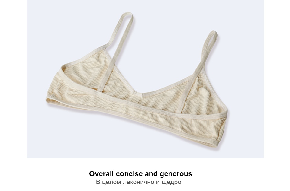 New Bras For Women Ribbed Cotton Bralette Comfortable Wirefree Ladies Bras unpadded and iron Female Sexy Underwear Backless Bra