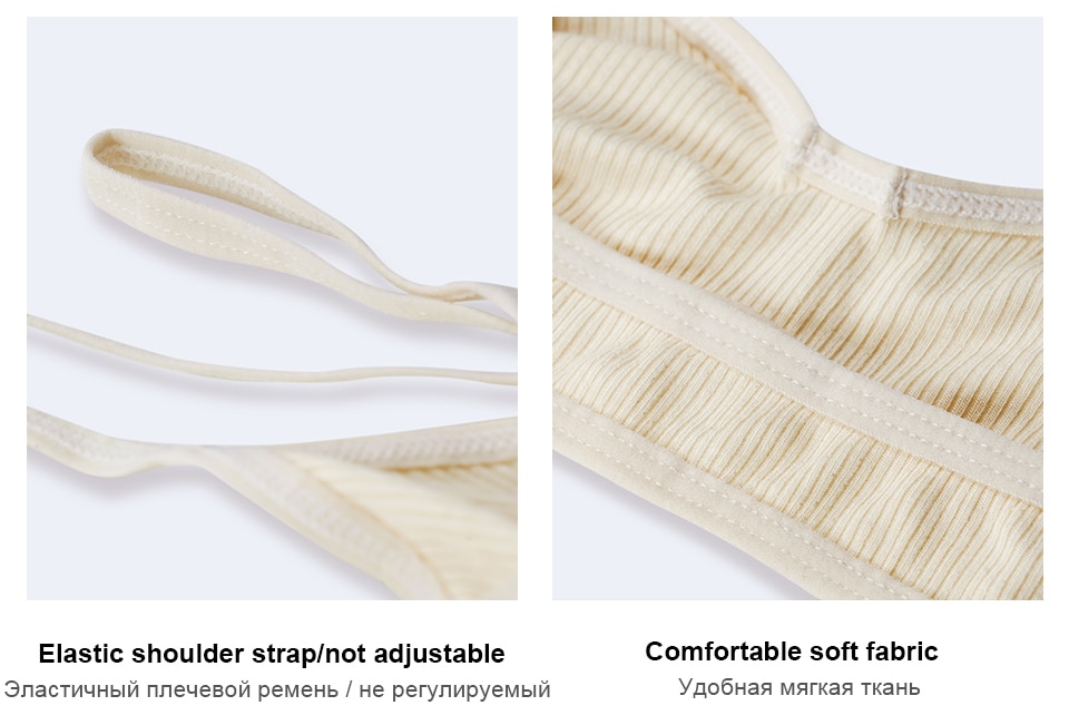 New Bras For Women Ribbed Cotton Bralette Comfortable Wirefree Ladies Bras unpadded and iron Female Sexy Underwear Backless Bra