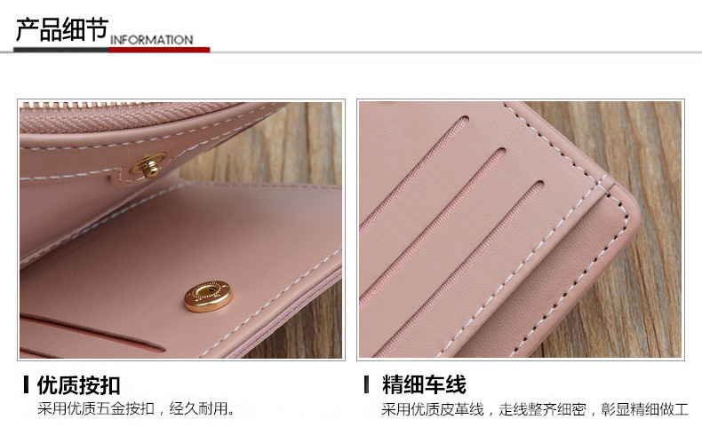 Victoria's Vogue Geometric Women Wallets with Zipper Pink Phone Pocket Purse Card Holder Patchwork Women Long Wallet Lady Tassel Short Coin Purse