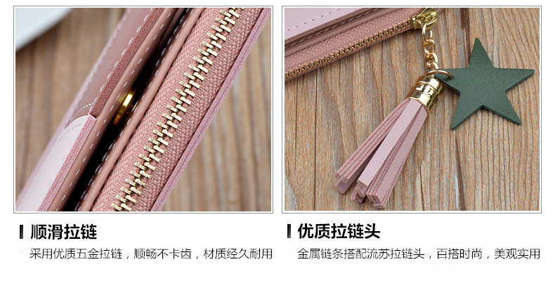 Victoria's Vogue Geometric Women Wallets with Zipper Pink Phone Pocket Purse Card Holder Patchwork Women Long Wallet Lady Tassel Short Coin Purse