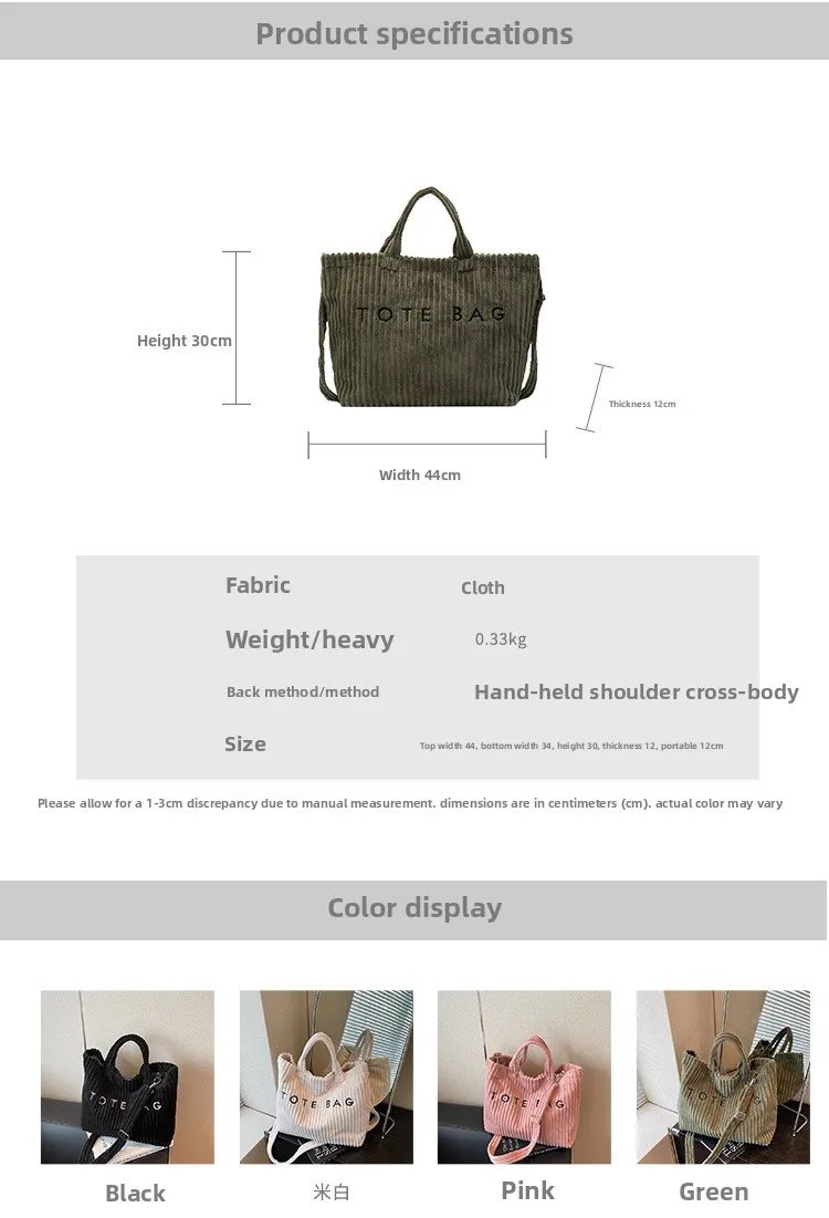 Victoria's Vogue Large Capacity Striped Velvet Handbag Shoulder Bag for Woman Handbags Crossbody Bags, Versatile Letter Corduroy Women's Tote Bag