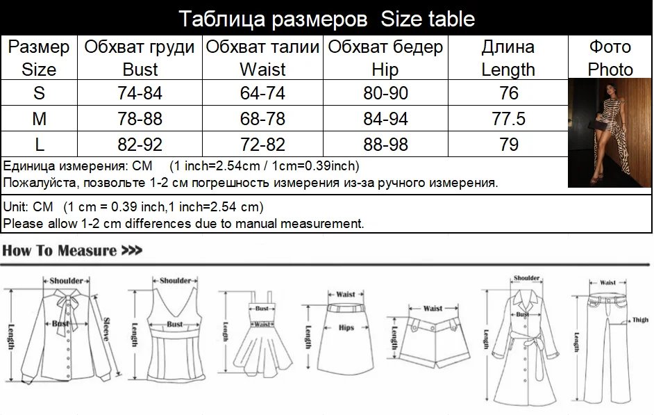 Victoria'S Vogue Prints Slash Neck Women Dresses Sleeveless Sheath Ribbon Fashion Party Outfits Sexy Club Bodycon Hip Wrap Female Robes