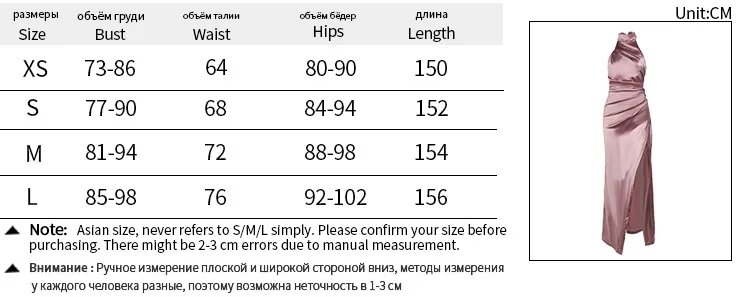 Victoria'S Vogue 2026 Retro Style  Satin Halter Maxi Dress Elegant Waist Slimming High Slit Party Formal Events Solid Color Minimalism Long Skirt