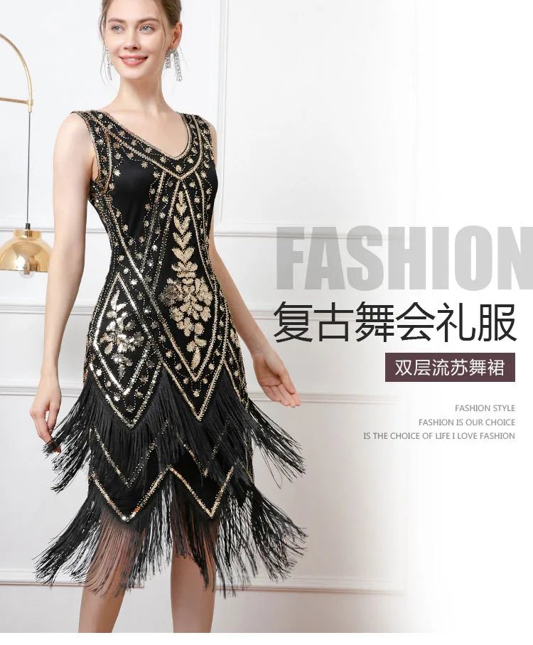 Victoria'S Vogue vintage double-layer tassel dress Gatsby ball sequin dress party V-neck studded bead dance dress