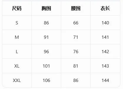 Victoria's Vogue Printed Pullover Dress Mid Waist Streetwear with Printed Pattern Regular Sleeve Loose Fit Edgy Street Short Sleeve Women Dress Victoria's Vogue Printed Pullover Dress Mid Waist Streetwear with Printed Pattern Regular Sleeve Loose Fit Edgy Street Short Sleeve Women Dress