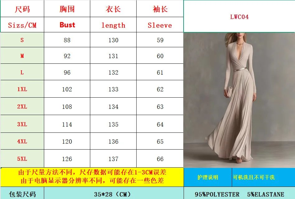 Victoria's Vogue Women Elegant Sexy Deep V Neck Slim Maxi Dress Spring Autumn Solid Long Sleeve Casual Party Dresses With Belts Fashion Street Victoria's Vogue Women Elegant Sexy Deep V Neck Slim Maxi Dress Spring Autumn Solid Long Sleeve Casual Party Dresses With Belts Fashion Street